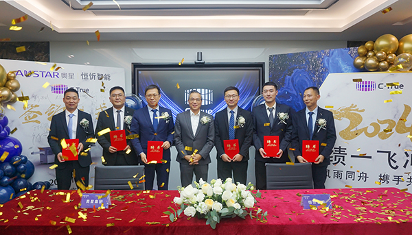 1706593467877658.jpg 67890(3)(1).jpg