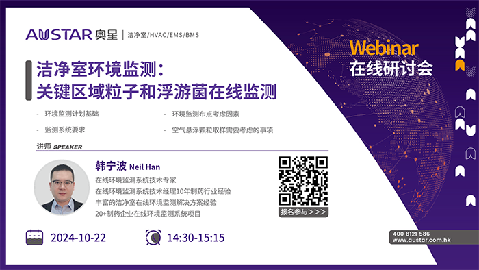 1729475948927130.png 正文.png